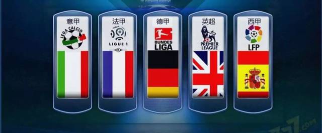 他的超强实 他的超强实